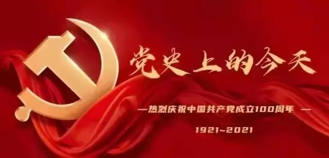 微信图片_20210324085107.png