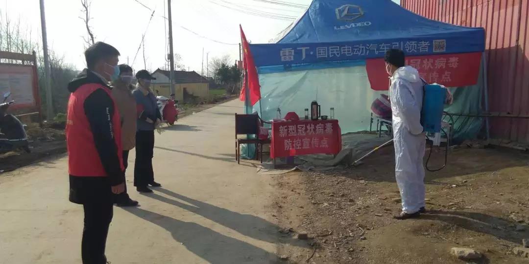 微信图片_20200411161131.jpg 微信图片_20200411161131.jpg