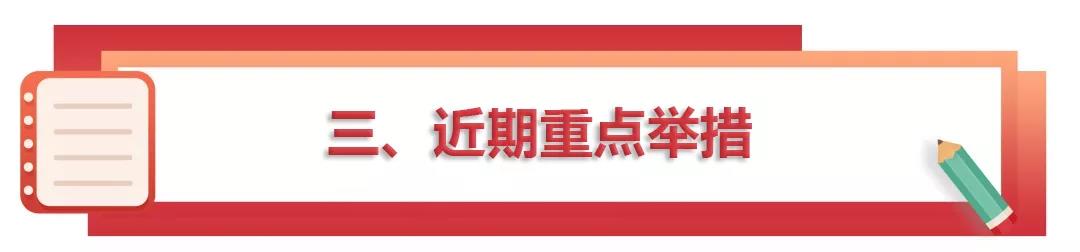微信图片_20200415223624.jpg