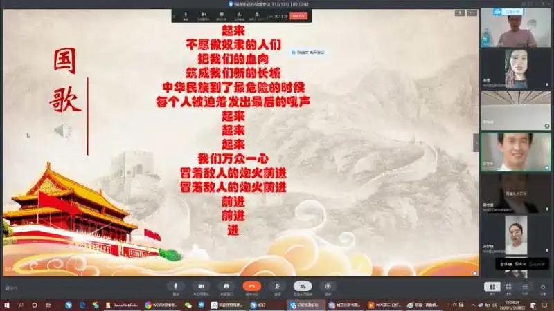 微信图片_20200810160739.jpg