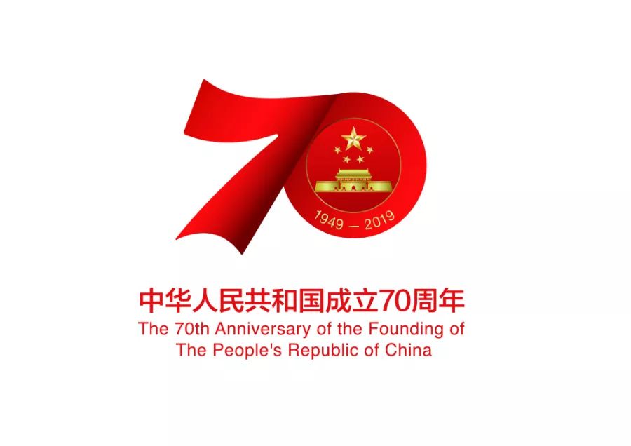 微信图片_20190605135613.jpg 微信图片_20190605135613.jpg
