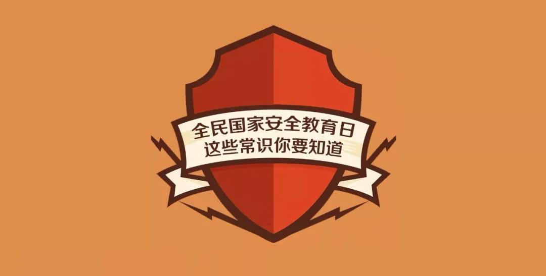 微信图片_20200419222221.jpg