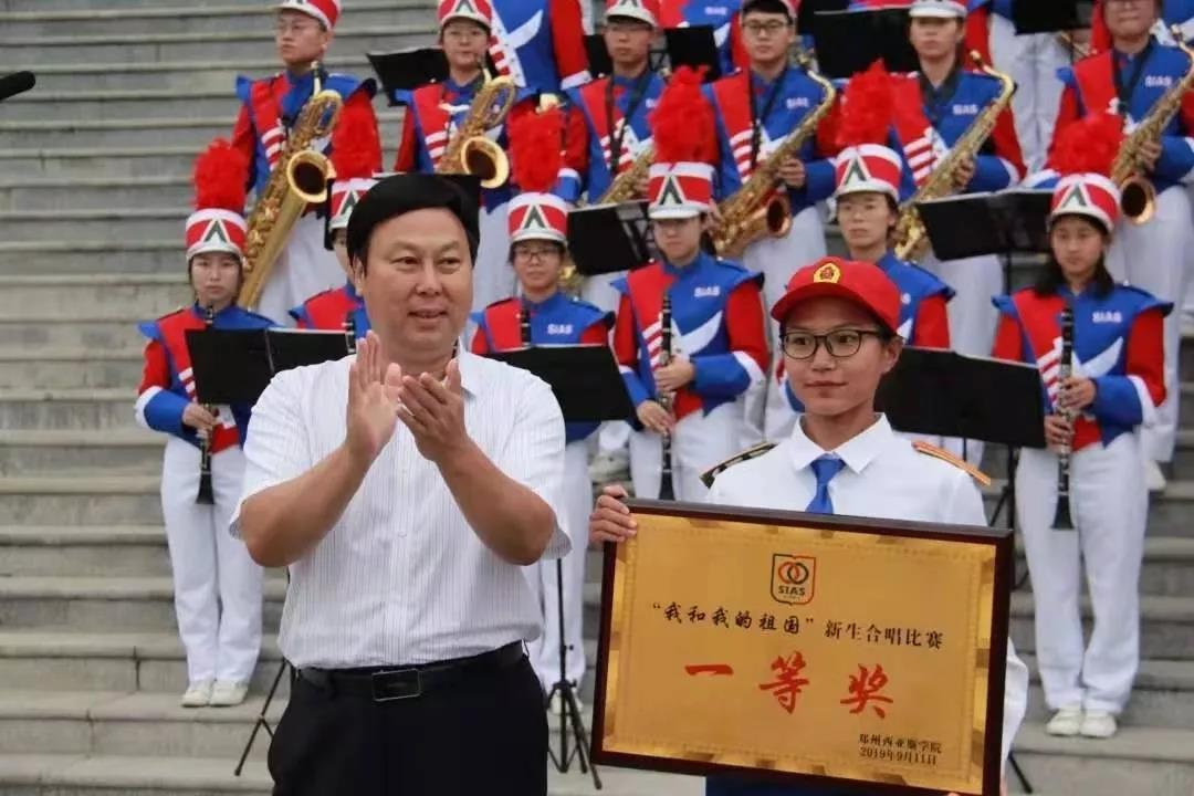 微信图片_20190912181858.jpg