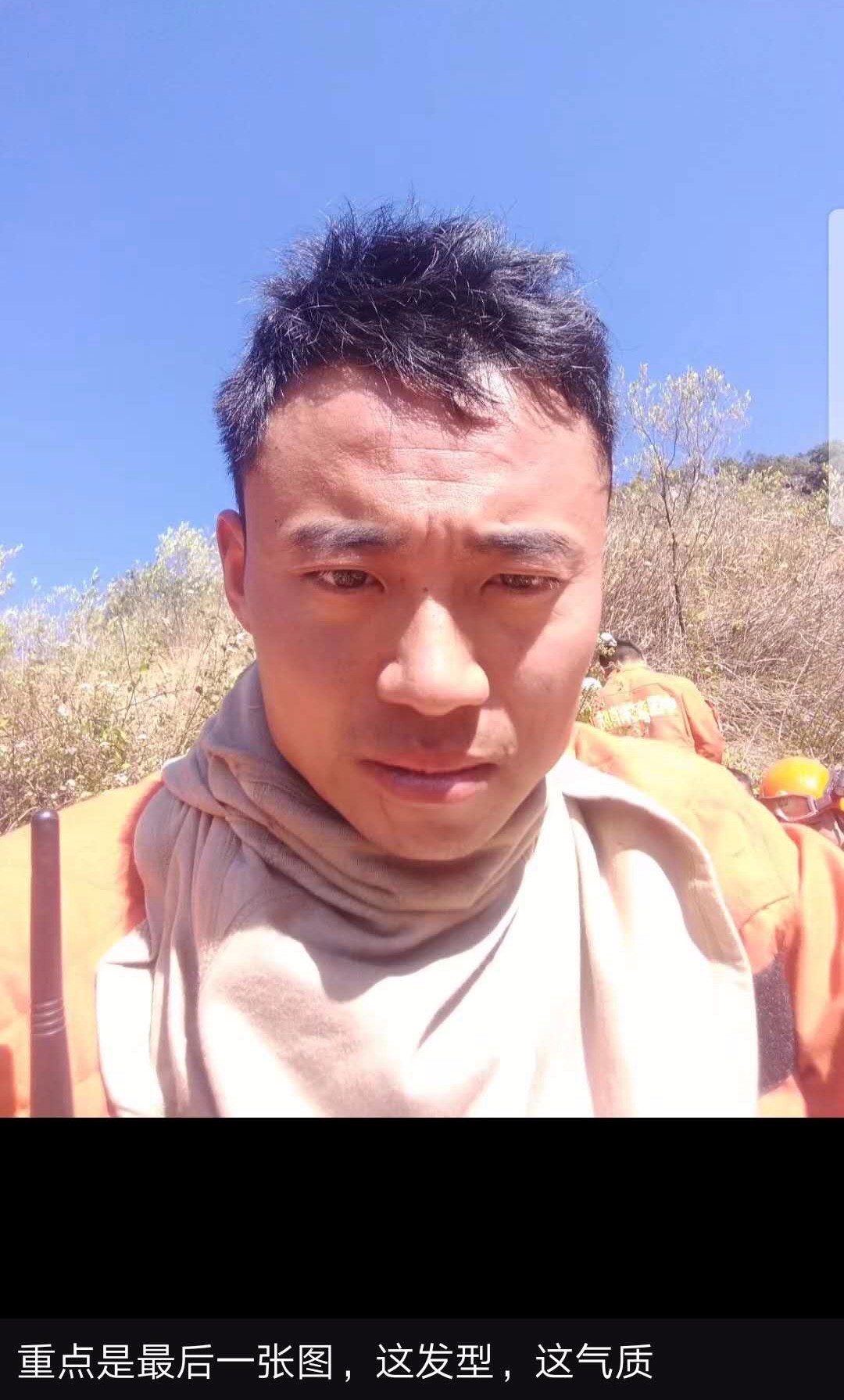 微信图片_20190408153601.jpg 微信图片_20190408153601.jpg