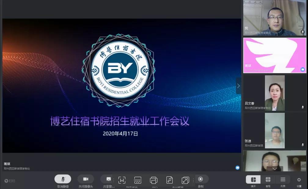 微信图片_20200505122404.jpg 微信图片_20200505122404.jpg