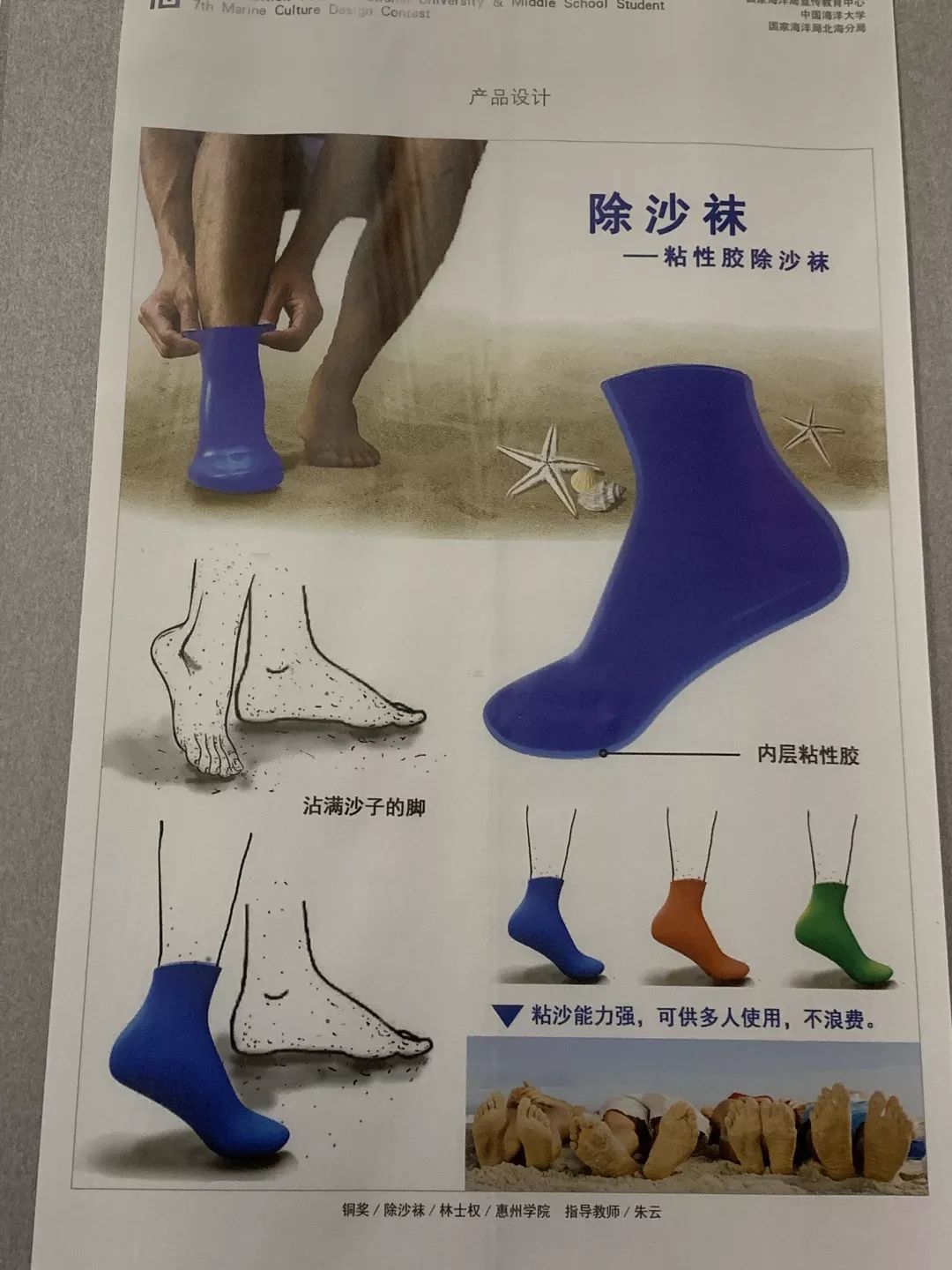 微信图片_20190328132722.jpg 微信图片_20190328132722.jpg