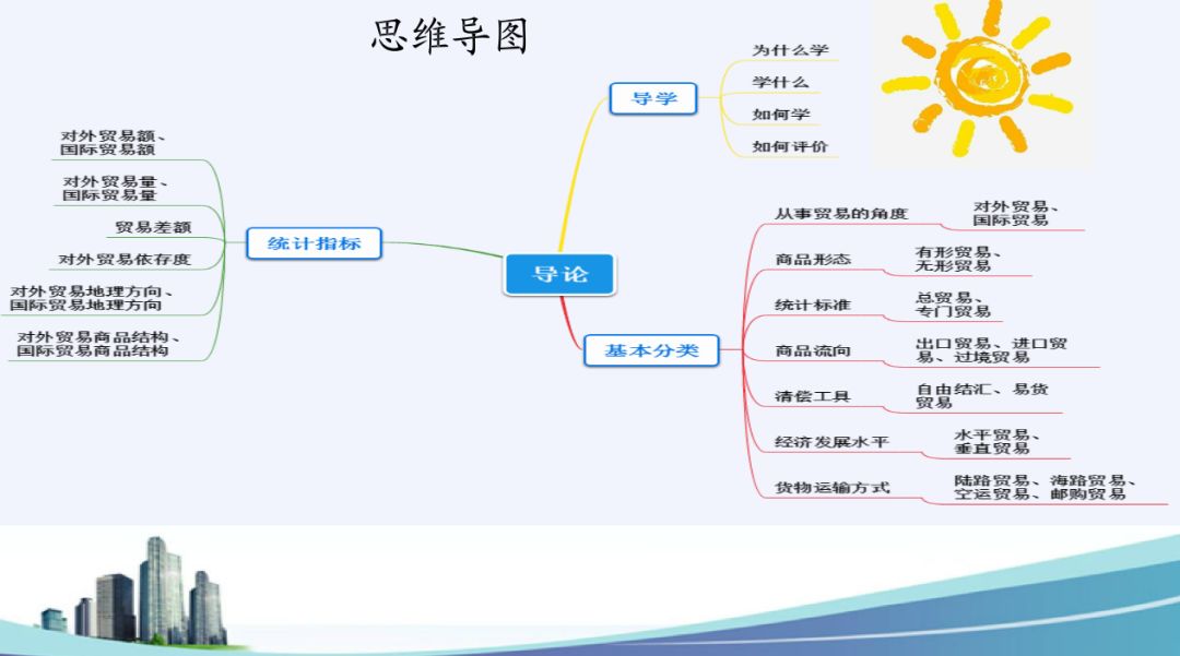 微信图片_20200418165807.jpg 微信图片_20200418165807.jpg