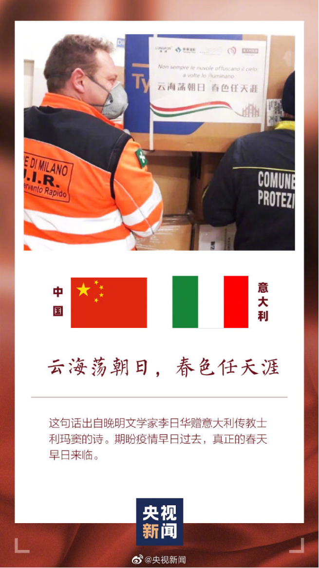 微信图片_20200410165057.png 微信图片_20200410165057.png