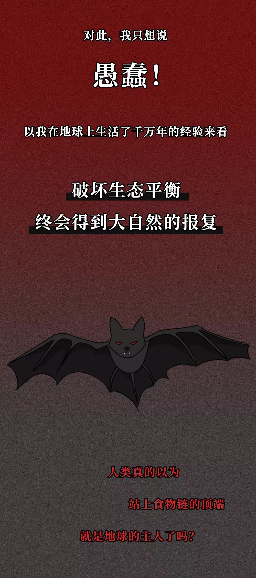 微信图片_20200415214113.jpg 微信图片_20200415214113.jpg