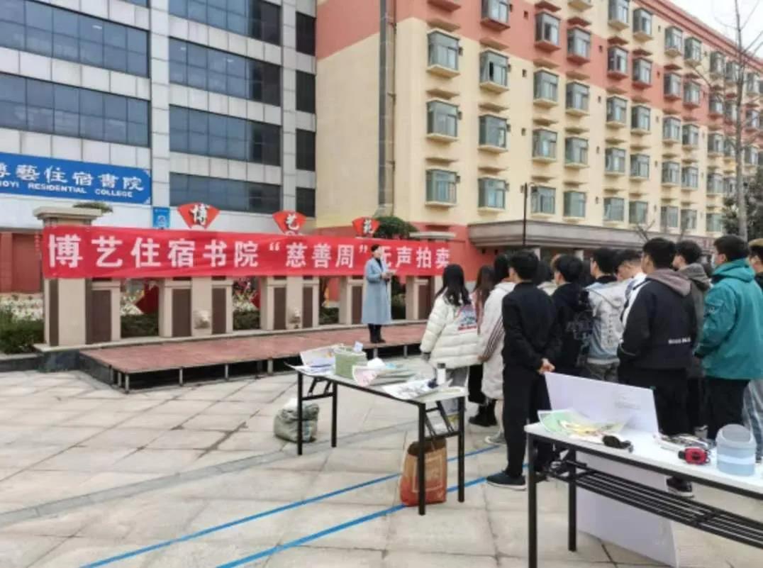 微信图片_20201216103213.jpg
