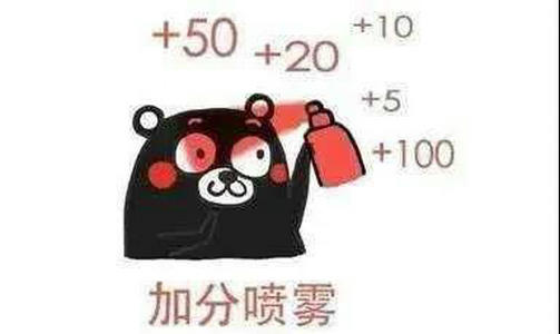 微信图片_20210122144542.jpg 微信图片_20210122144542.jpg
