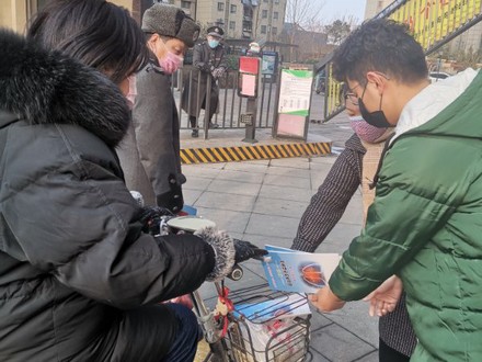 安思旭.jpg