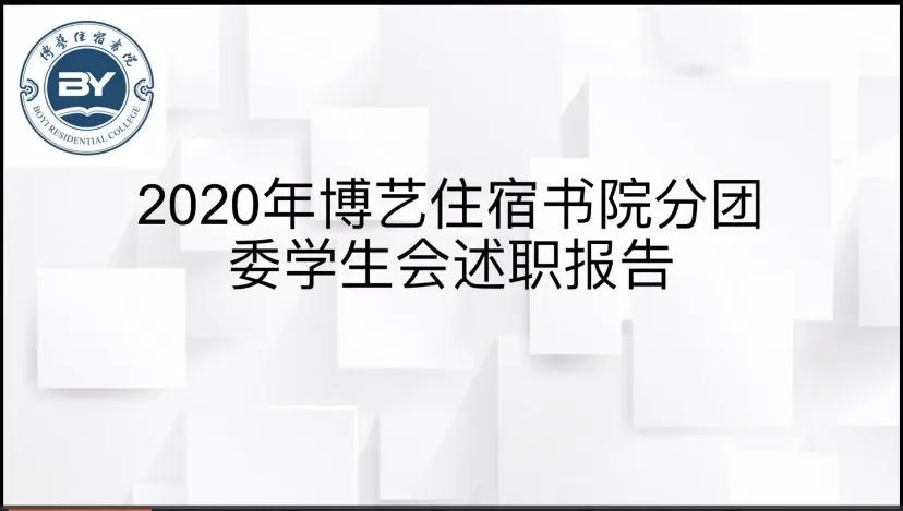 微信图片_20200826110415.jpg 微信图片_20200826110415.jpg