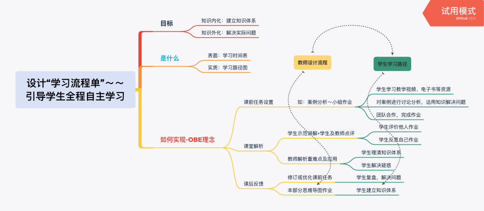 微信图片_20200407111137.png 微信图片_20200407111137.png