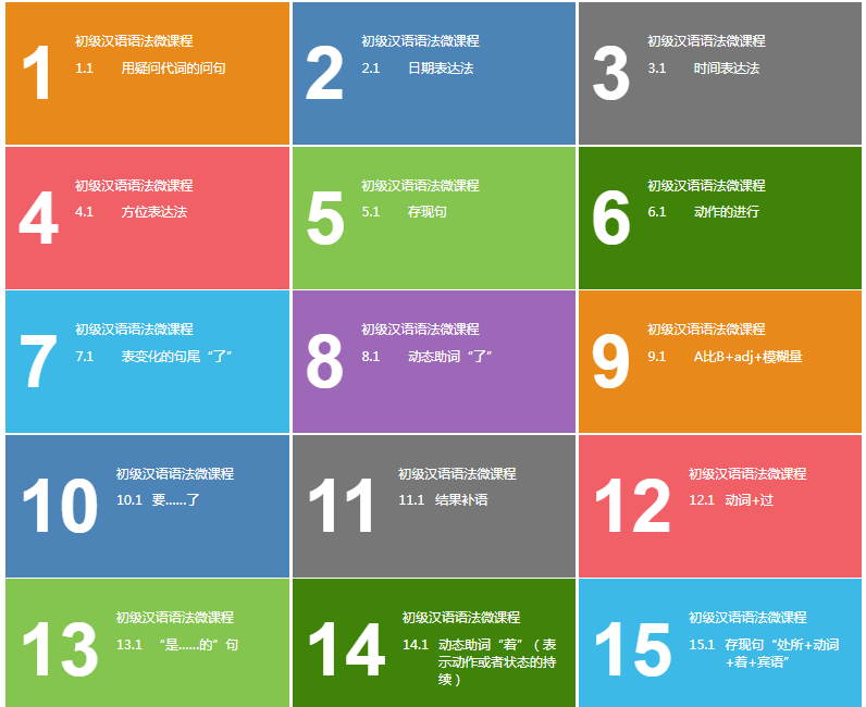 微信图片_20200418102718.png