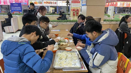 微信图片_20210122143021.jpg 微信图片_20210122143021.jpg