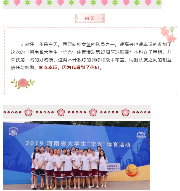 1565662880(3).png