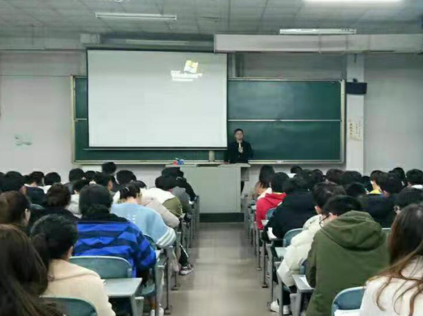 明礼团课开班111.png 明礼团课开班111.png