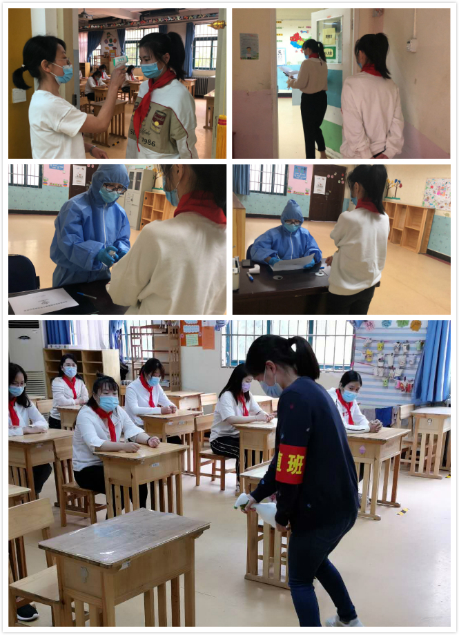 上课应急突发事件.jpg 上课应急突发事件.jpg