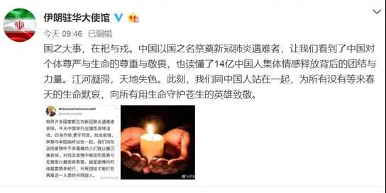 微信图片_20200410165423.jpg 微信图片_20200410165423.jpg