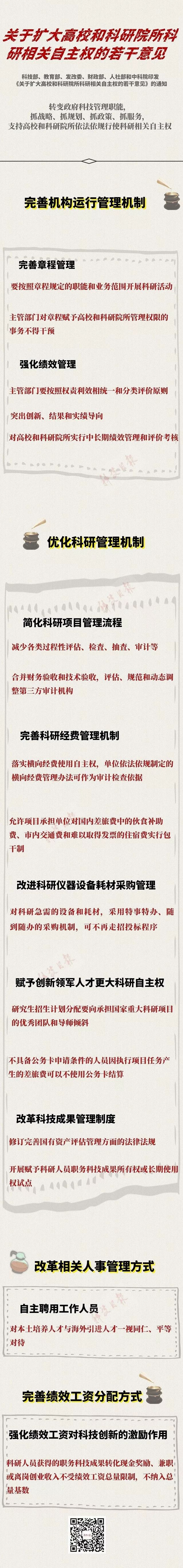 dca2e63d7e46d931816cc4e41c790956.jpg dca2e63d7e46d931816cc4e41c790956.jpg