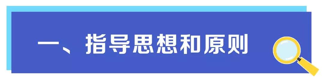 微信图片_20200410175618.jpg 微信图片_20200410175618.jpg