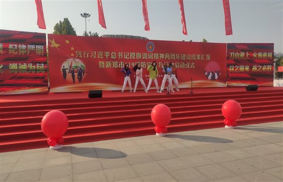 微信图片_202012020936423.jpg
