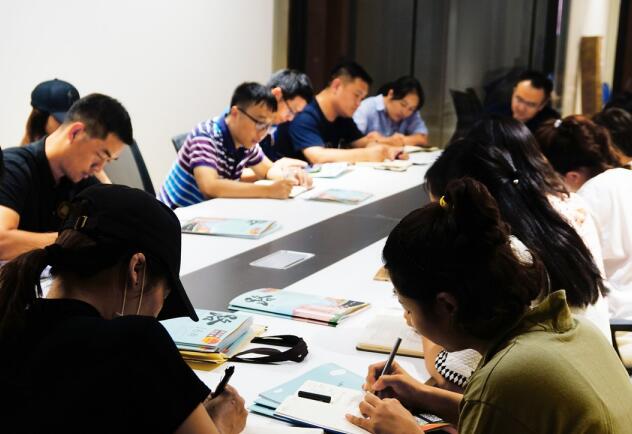 我校召开新学期第一次会议2.jpg 我校召开新学期第一次会议2.jpg