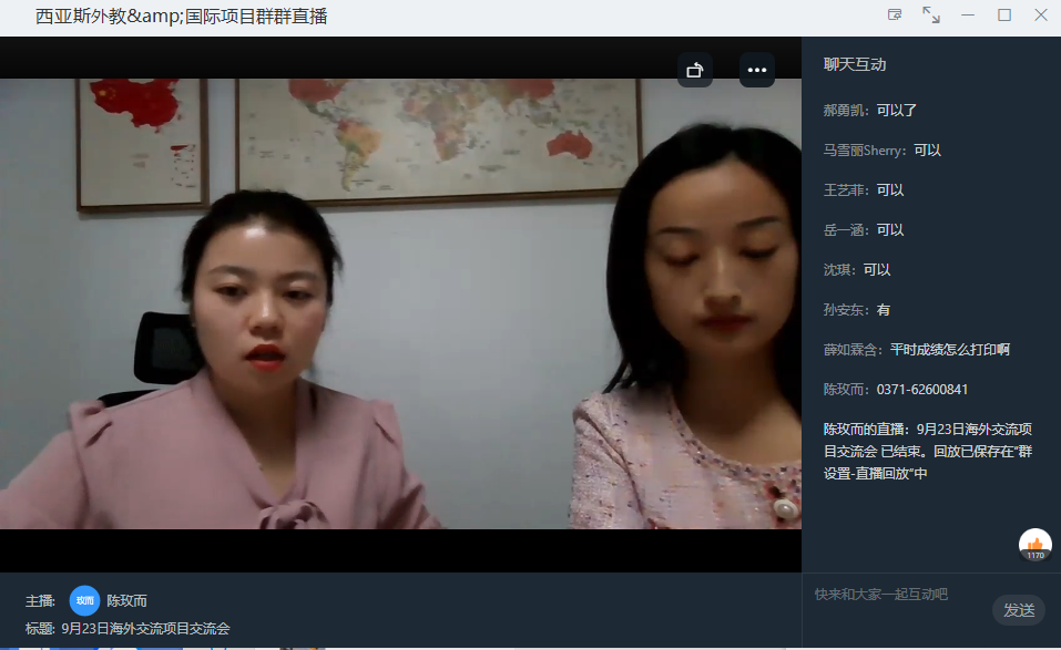微信图片_202109281445044.png 微信图片_202109281445044.png