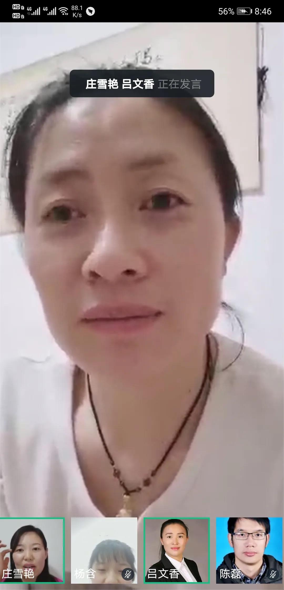 微信图片_20200408095627.jpg 微信图片_20200408095627.jpg