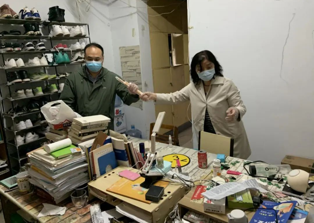 微信图片_20200514181126.png