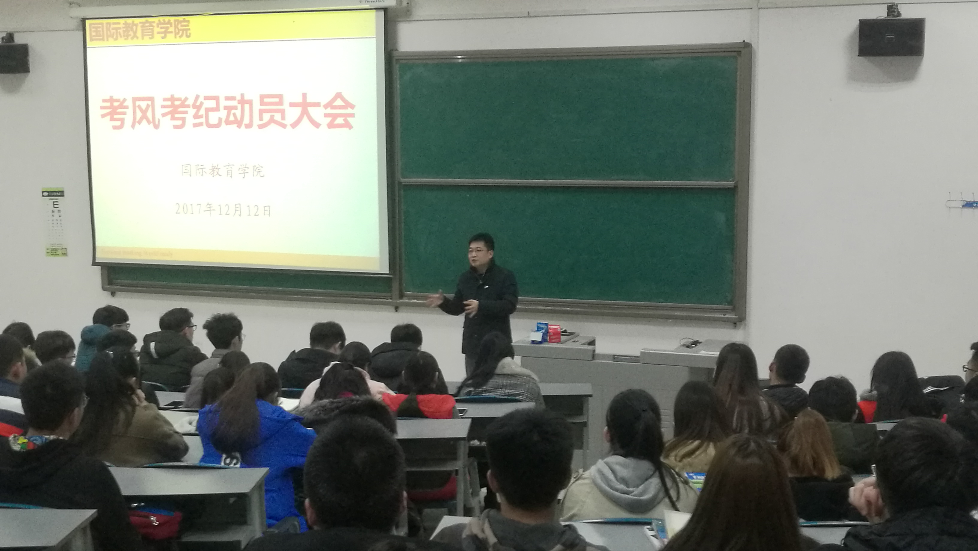 微信图片_20171214120311.jpg