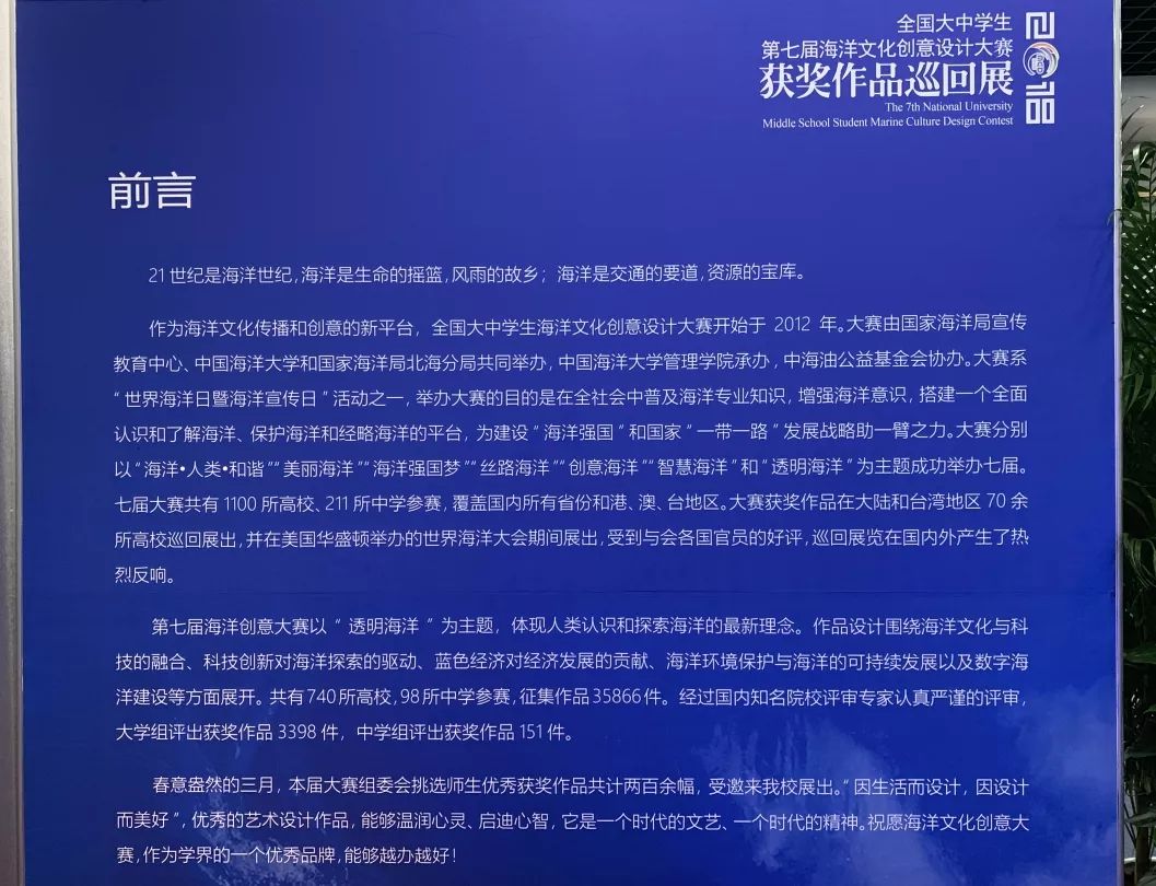 微信图片_20190328132602.jpg 微信图片_20190328132602.jpg