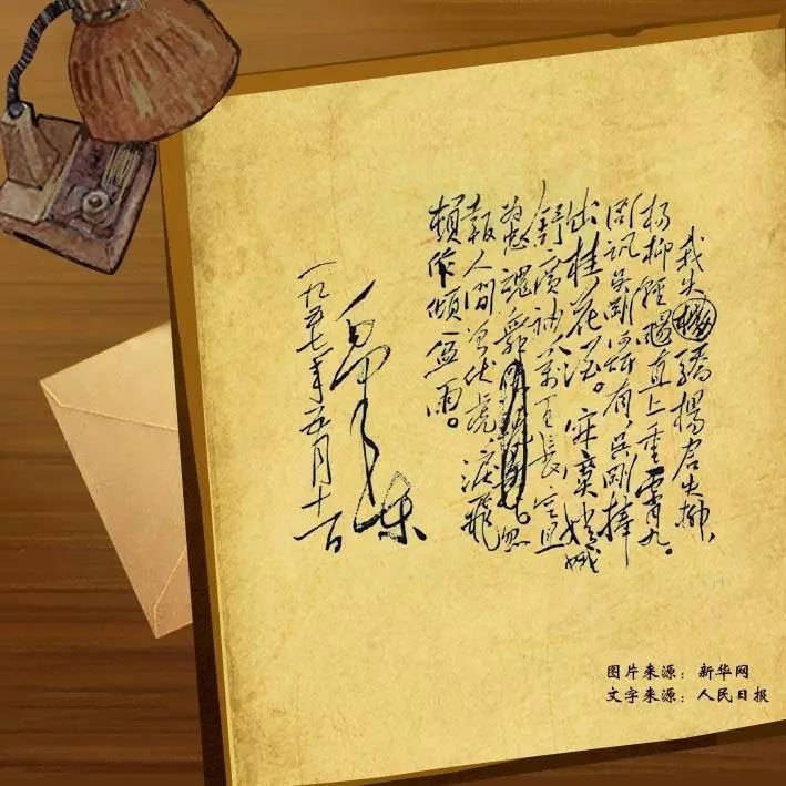 微信图片_20190408114213.jpg 微信图片_20190408114213.jpg