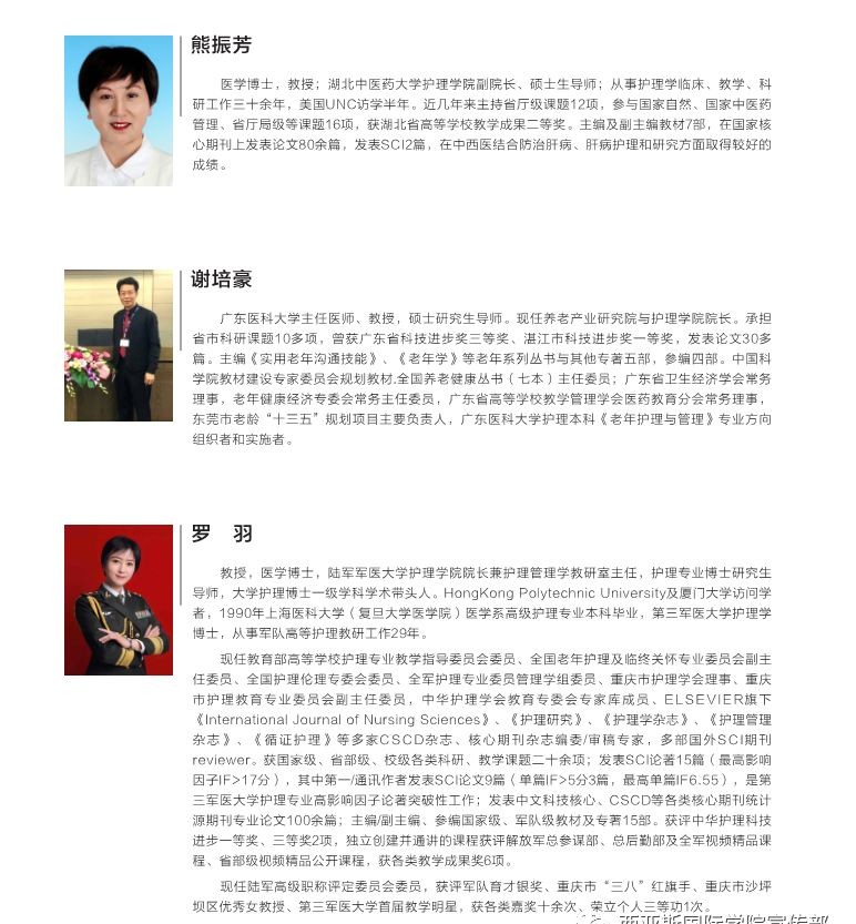 微信图片_20190402113848.jpg 微信图片_20190402113848.jpg