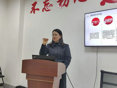 会议7.jpg 会议7.jpg