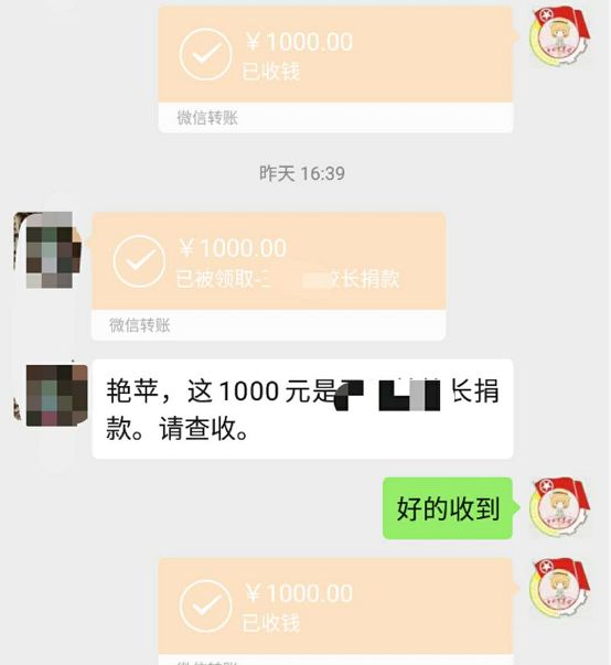 微信图片_20200416163931.jpg