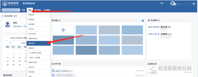 微信图片_20210122145225.png 微信图片_20210122145225.png