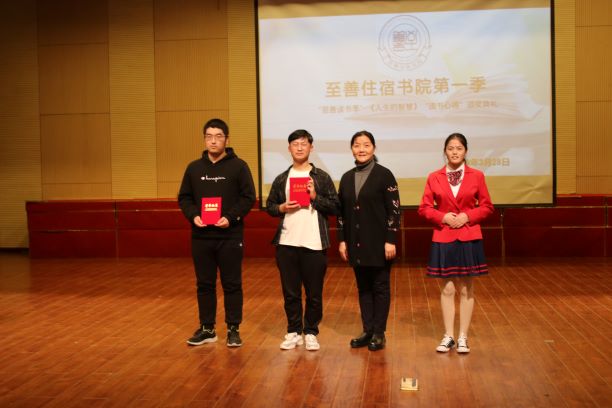 活动照片04.JPG 活动照片04.JPG