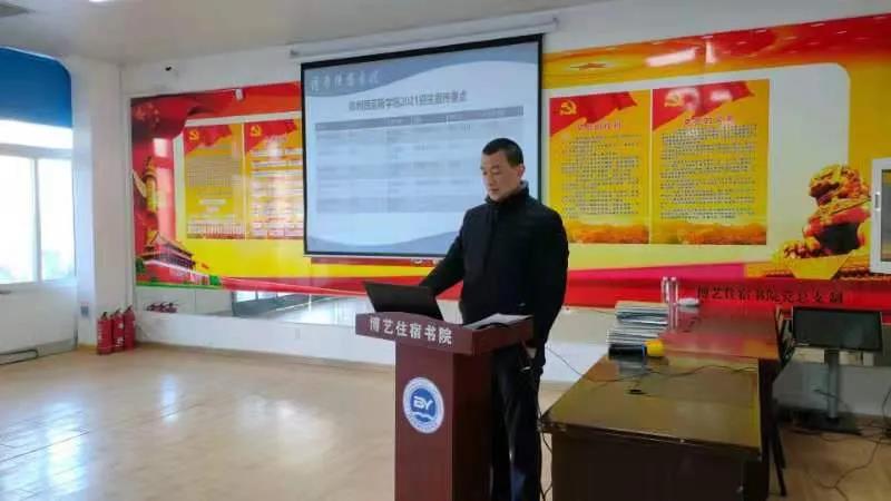 微信图片_20210104094416.jpg