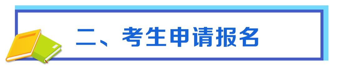 微信图片_20200410175840.jpg 微信图片_20200410175840.jpg