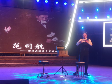 活动照片4.jpg