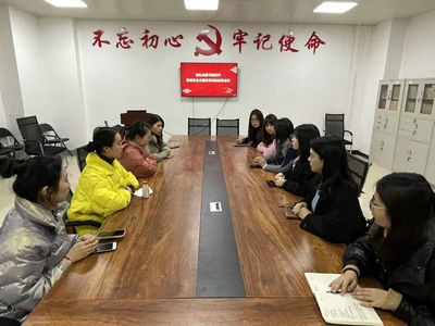 防控会议1.jpg 防控会议1.jpg