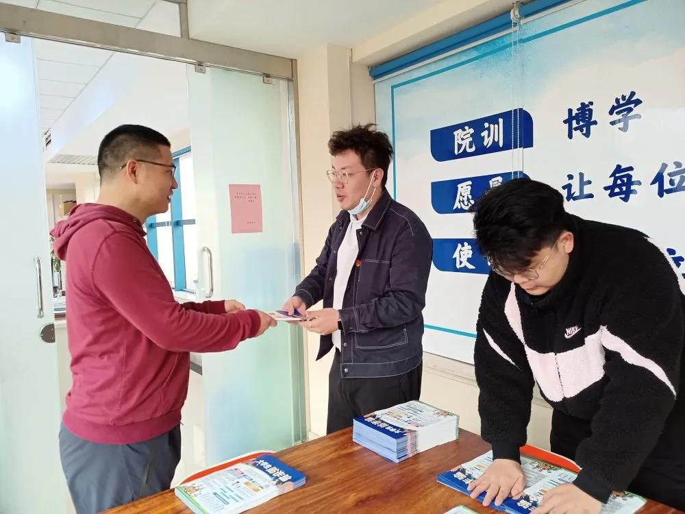 微信图片_20210319100733.jpg