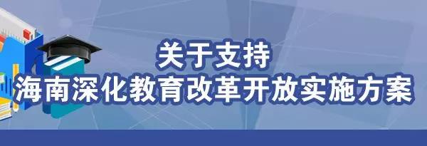 微信图片_20190711173203.jpg