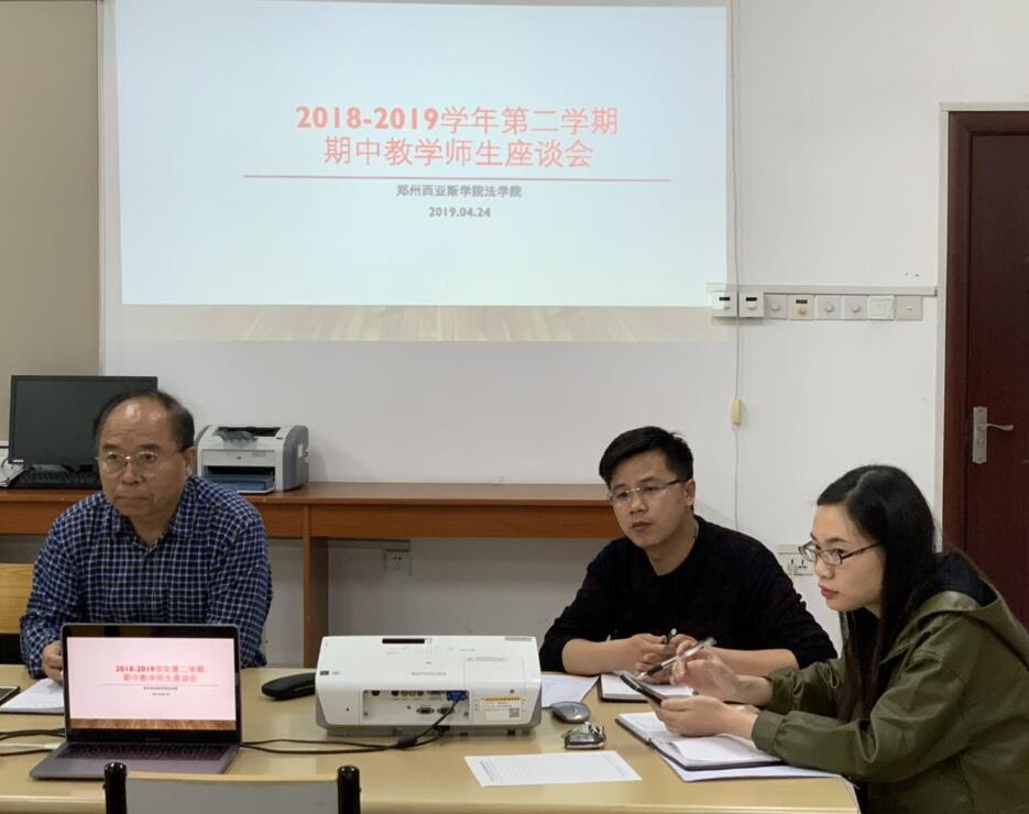 QQ截图20190425145149.jpg QQ截图20190425145149.jpg