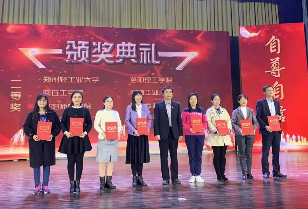 微信图片_20191111203551.jpg 微信图片_20191111203551.jpg