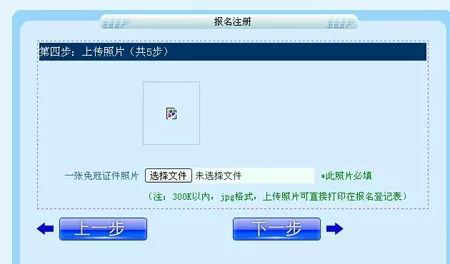 微信图片_20200420205723.png 微信图片_20200420205723.png