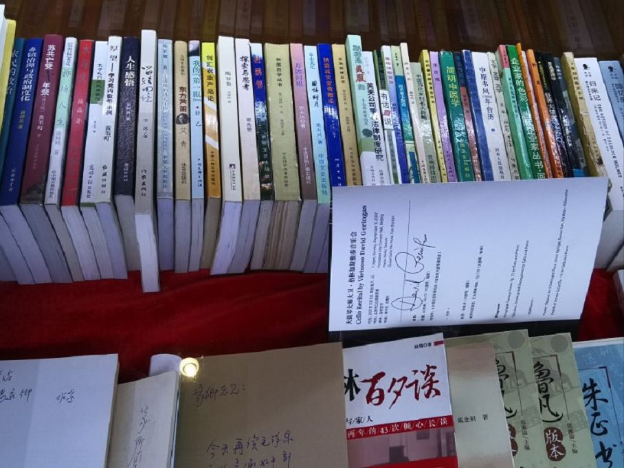 微信图片_20190422161544 - 副本.jpg 微信图片_20190422161544 - 副本.jpg