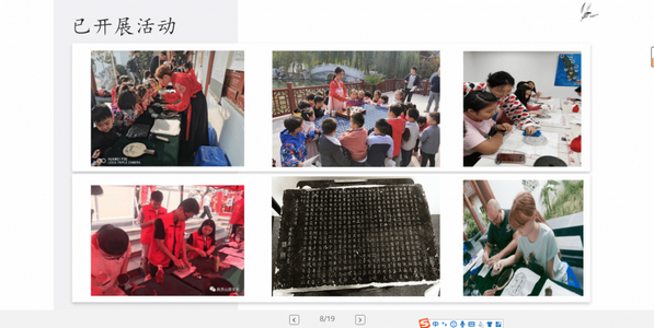 获奖2.png 获奖2.png